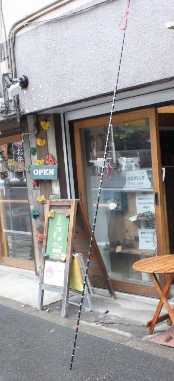 Black Diamond ブラックダイヤモンド＞ QUICK DRAW PROBE TOUR 280