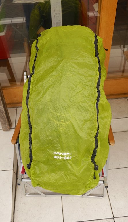 PAINE パイネ＞ Ultra Light Sack Cover 60L-80L ウルトラライトザックカバー60L-80L | 中古アウトドア用品 ・中古登山用品 買取・販売専門店 : maunga (マウンガ)