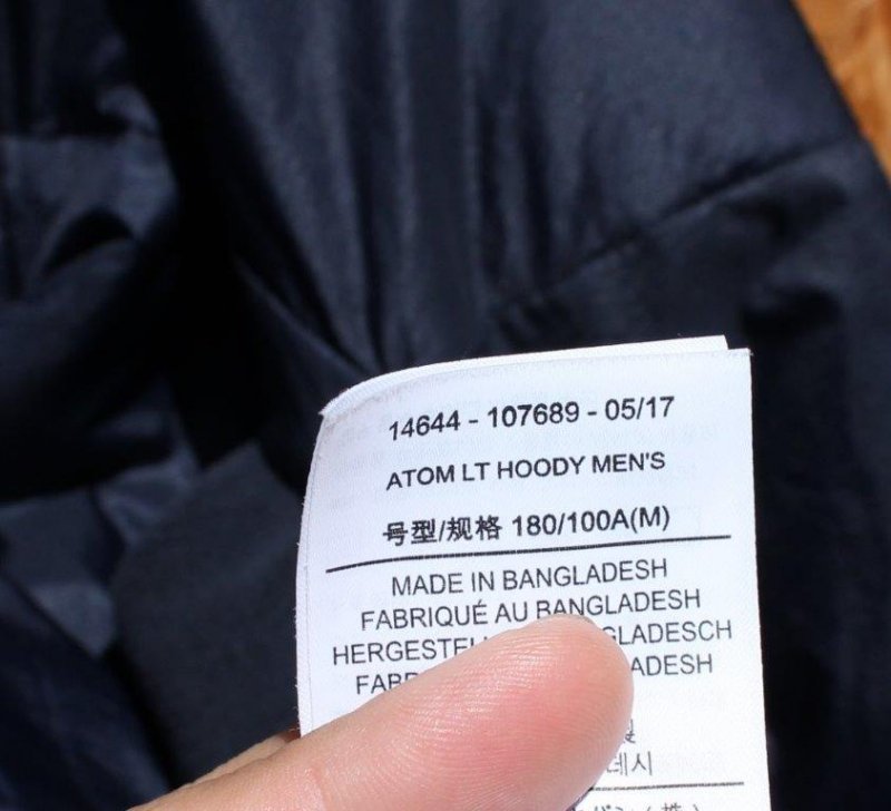 ARC'TERYX アークテリクス＞ ATOM LT HOODY アトムLTフーディ | 中古