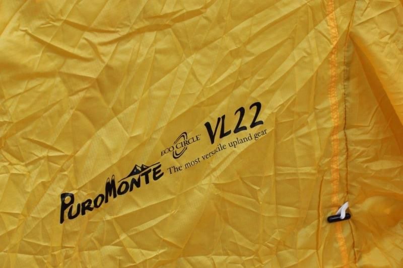 PUROMONTE プロモンテ＞ VL22用外張 | 中古アウトドア用品・中古
