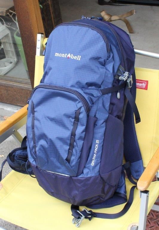 Montbell Galena Backpack 25L