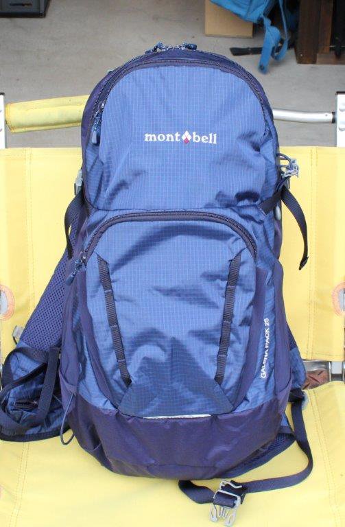 Montbell Galena Backpack 25L