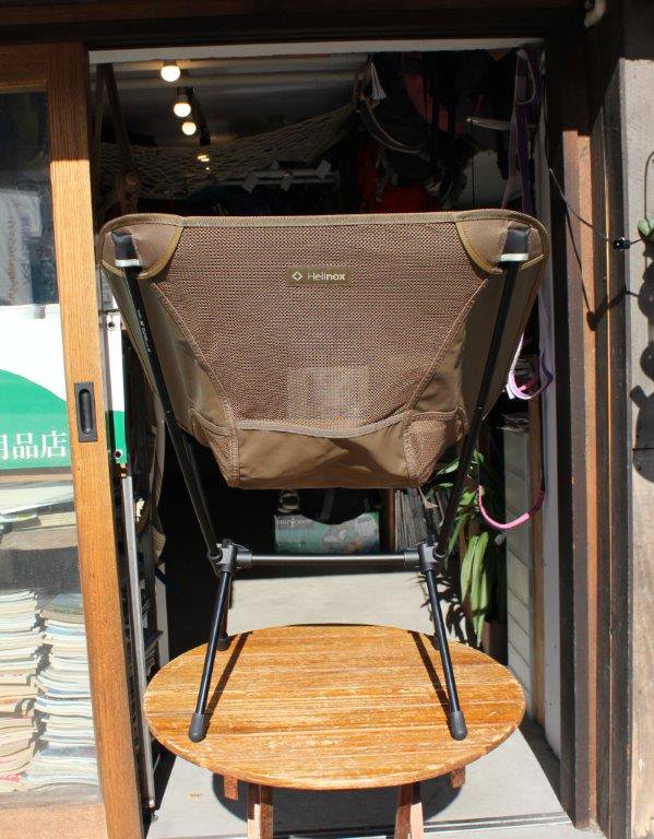 Helinox ヘリノックス＞ CHAIR ONE L チェアワンL | 中古アウトドア