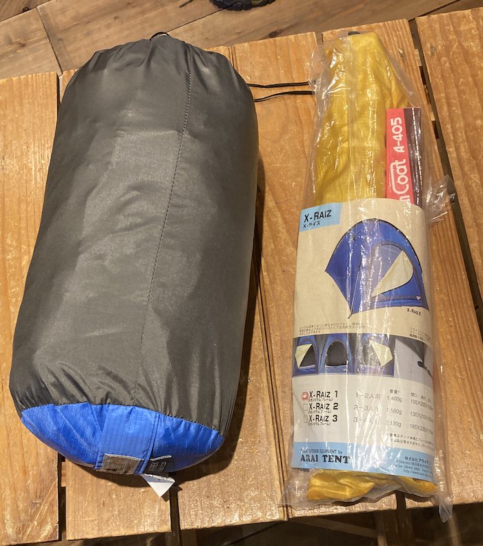 ARAI TENT/RIPEN アライテント/ライペン＞ X-RAIZ 1 Xライズ 1 | 中古