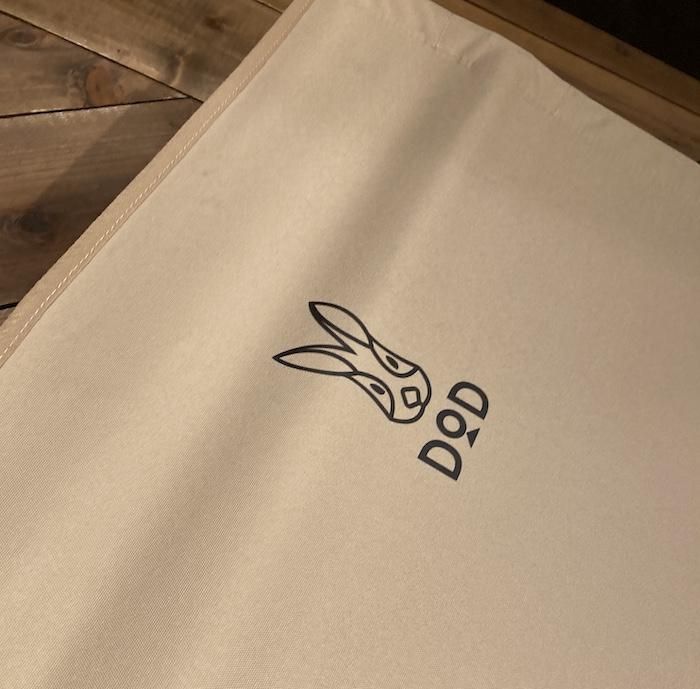 DOD ディーオーディー＞ BAG-IN BED バッグインベッド | 中古