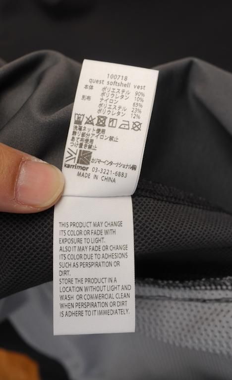 新品 Karrimor カリマー ☆ポーラテック／全て刺繍ロゴ☆ quest