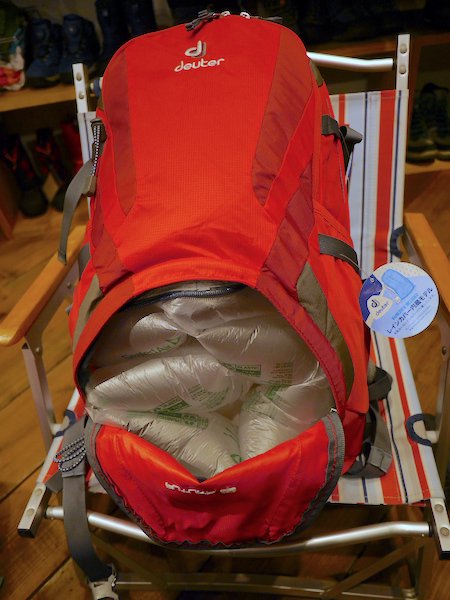 deuter ドイター＞ FUTURA 28 フュ―チュラ28 | 中古アウトドア用品 