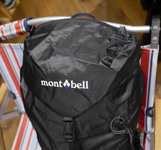 mont-bell モンベル＞ VERSALITE PACK 20 バーサライトパック 20 