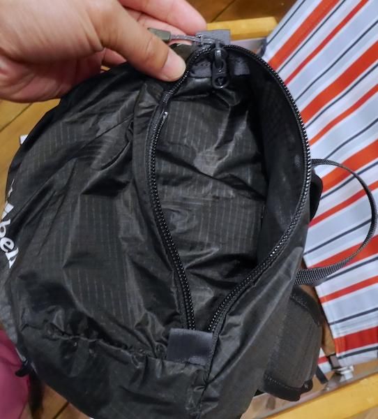 mont-bell モンベル＞ VERSALITE PACK 20 バーサライトパック 20