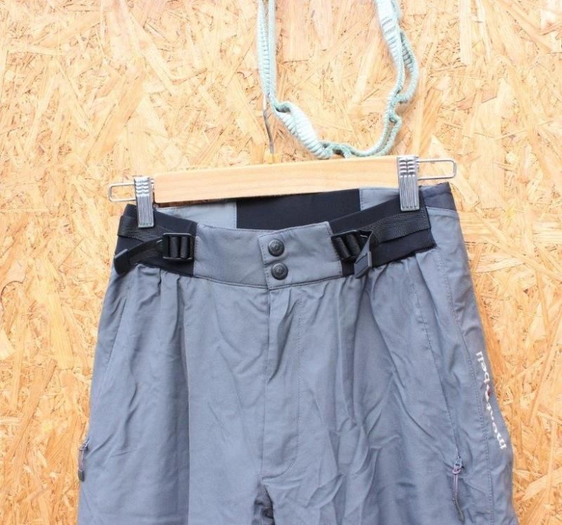 mont-bell モンベル> インシュレーテッドアルパインパンツ | 中古