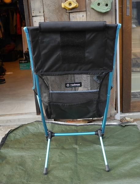 中古品 ヘリノックス チェアツー チェアツー | アウトドア用品・アウトドアグッズの中古通販