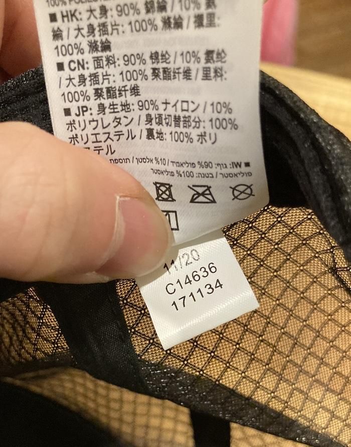 salomon サロモン＞ TRUCKER FLAT CAP トラッカーフラット