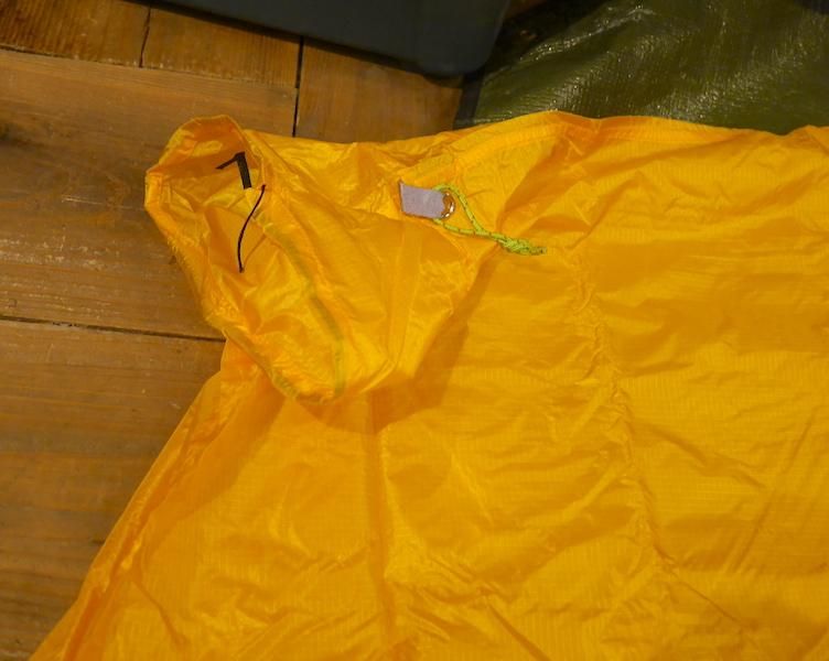 PAINE パイネ＞ フェザーライトツエルト1～2人用 | 中古アウトドア用品