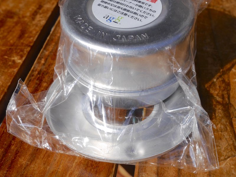 AntiGravityGear アンチグラビティギア ＞ Katahdin Stove カタディンストーブ | 中古アウトドア用品・中古登山用品  買取・販売専門店 : maunga (マウンガ)