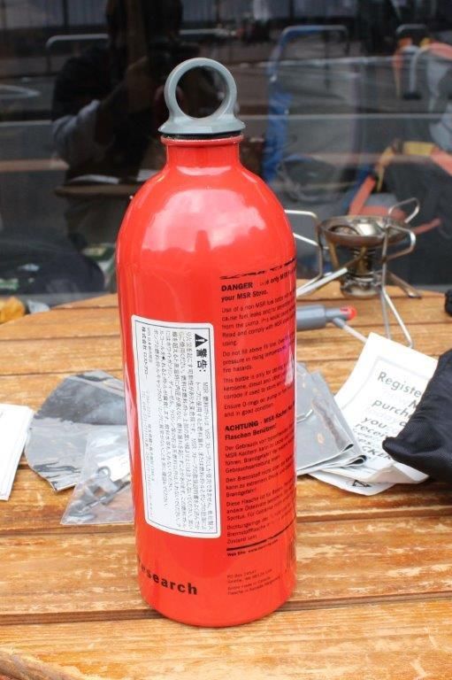 MSR ウィスパーライトインターナショナル 燃料ボトルセット MSR