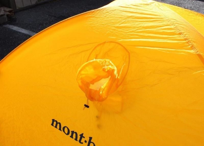 mont-bell モンベル＞ Stellaridge Tent 2 ステラリッジ2型