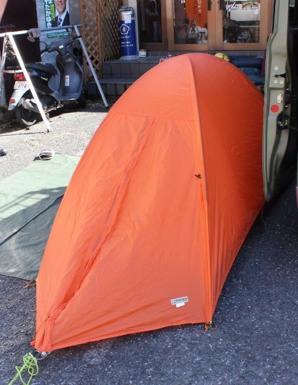 ARAI TENT/RAIPEN アライテント/ライペン＞ AIR RAIZ 3