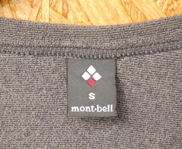 mont-bell モンベル＞ シャミースカーディガン Women's - 中古