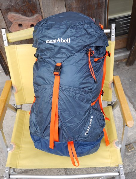 Mont Bell モンベル Versalite Pack 30 バーサライトパック30 中古アウトドア用品 中古登山用品 買取 販売専門店 Maunga マウンガ