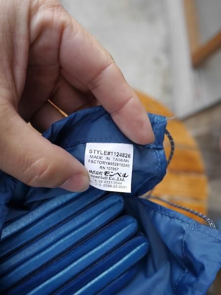 mont-bell モンベル＞ フォームパッド 150| 中古アウトドア用品