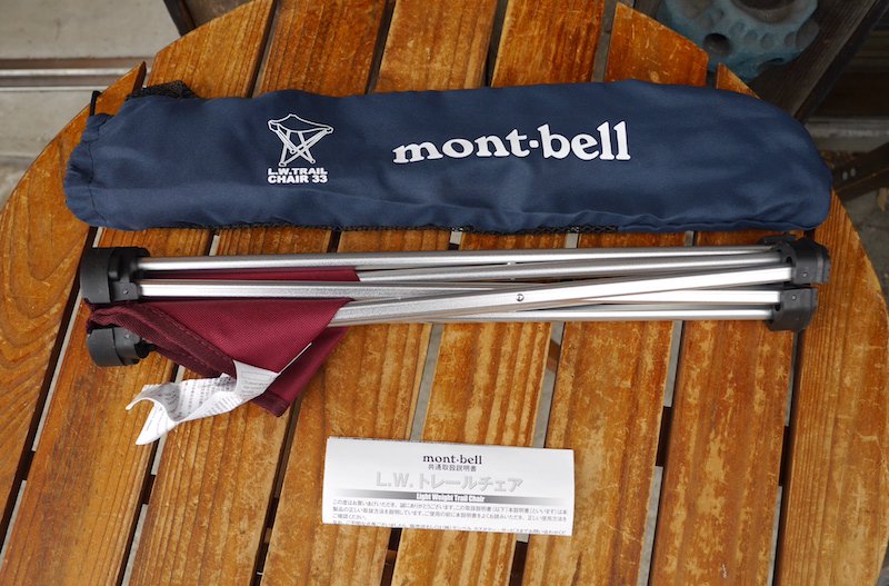 mont-bell モンベル＞ L.W.TRAIL CHAIR 33 L.W.トレールチェア33 