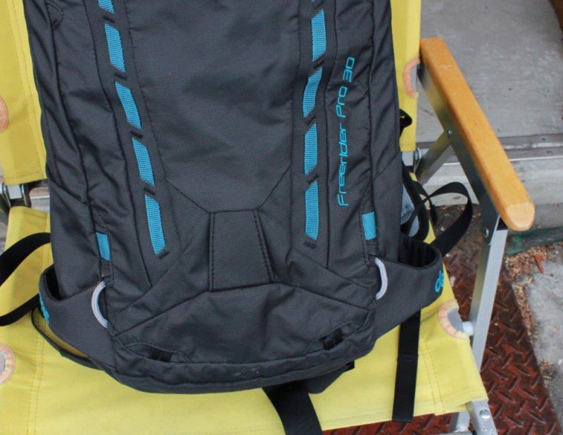 deuter ドイター＞ Freerider Pro 30 フリーライダープロ30 | 中古