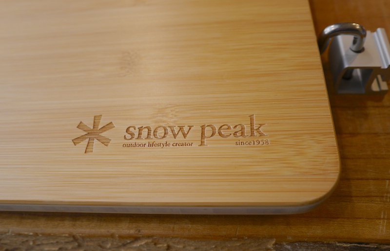 snow peak スノーピーク＞ マルチファンクションテーブル竹 | 中古