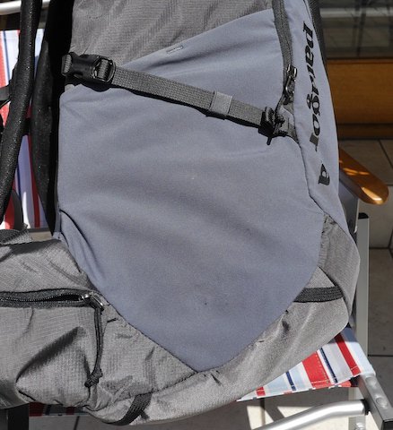 patagonia パタゴニア＞ Nine Trails Pack 36L ナイントレイルズパック36L | 中古アウトドア用品・中古登山用品  買取・販売専門店 : maunga (マウンガ)