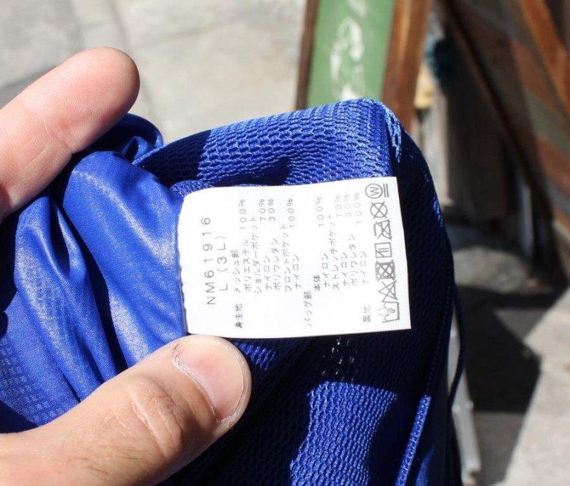 THE NORTH FACE ノースフェイス＞ TR ZERO ティーアールゼロ | 中古