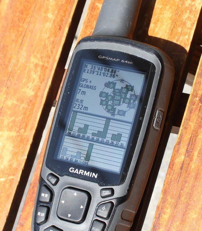 GARMIN ガーミン＞ GPSMAP 64sc J | 中古アウトドア用品・中古登山用品 