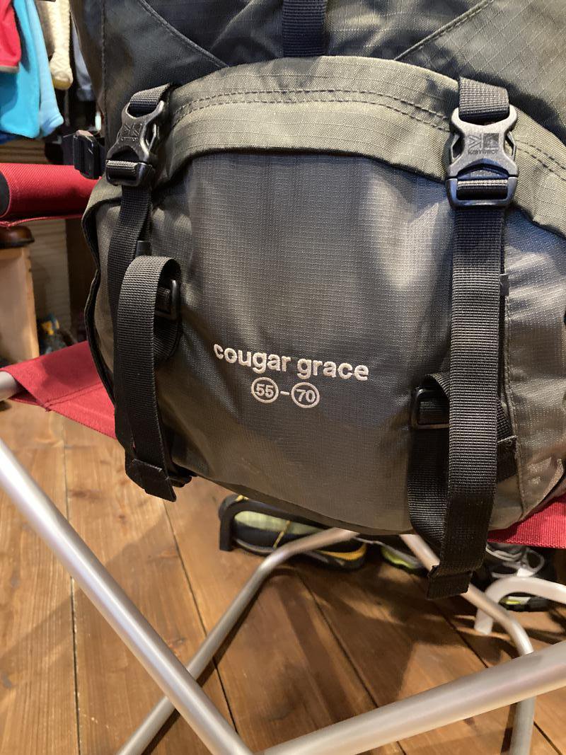 karrimor カリマー＞ cougar grace 55-70 クーガーグレース55-70