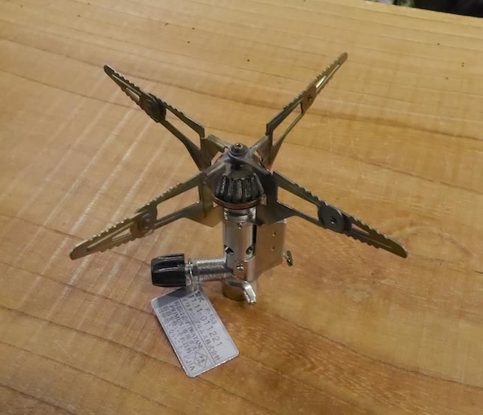 PRIMUS プリムス＞ 153ウルトラバーナー P-153 | 中古アウトドア