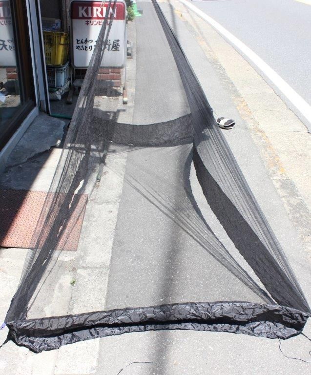 FREELIGHT フリーライト＞ KAYA カヤ | 中古アウトドア用品