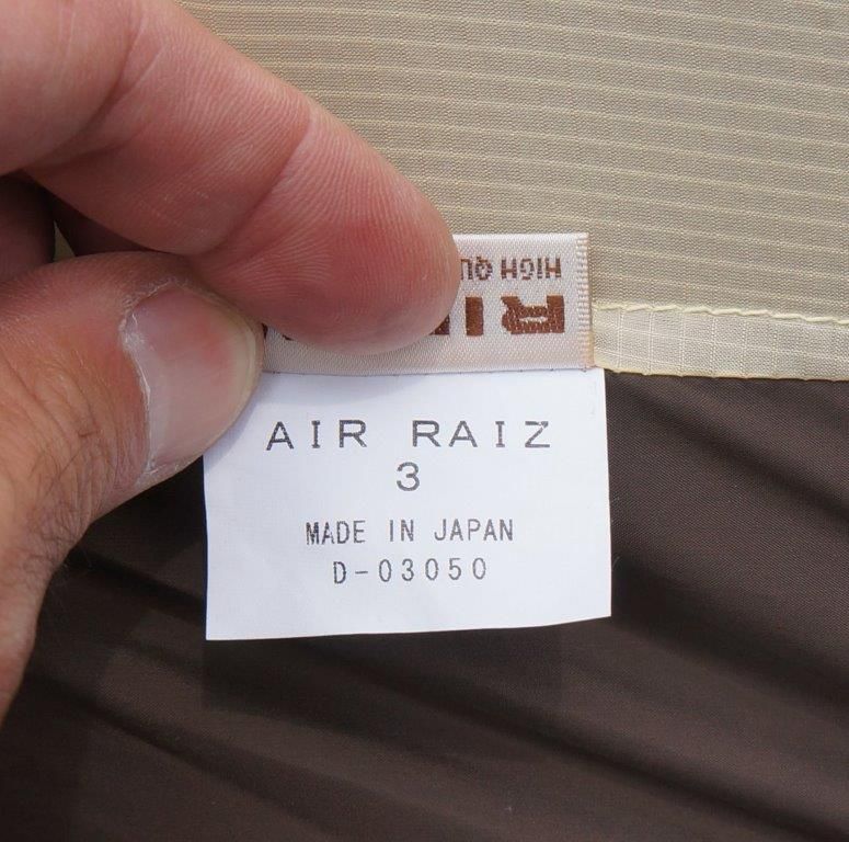 ARAI TENT/RIPEN アライテント/ライペン＞ AIR RAIZ 3