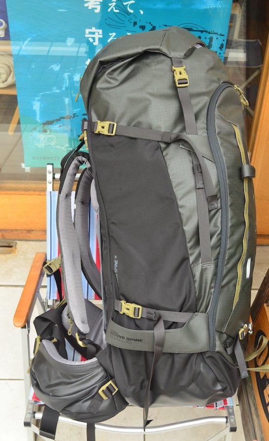 MAMMUT マムート＞ Trion Spine 75 トリオン スパイン 75 | 中古