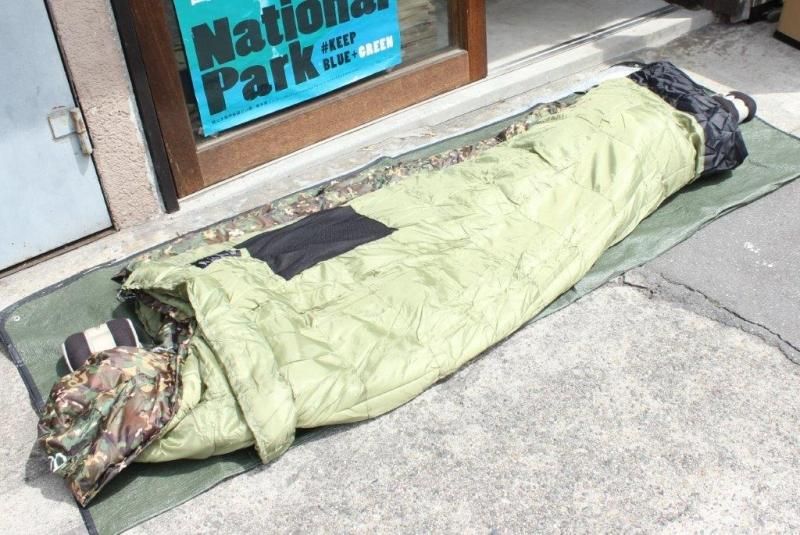 DD HAMMOCKS DDハンモック＞ Jura2 Sleeping Bag MC ジュラ2