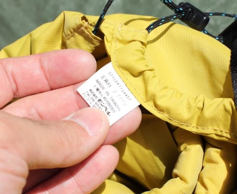 mont-bell モンベル＞ U.L.COMFORT SYSTEM CAMP PAD 38 150 U.L.