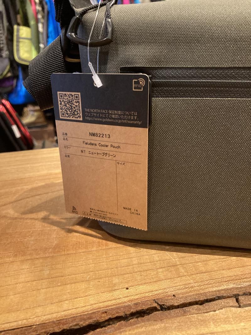 THE NORTH FACE ノースフェイス＞ Fieludens Cooler Pouch フィルデンスクーラーポーチ|  中古アウトドア用品・中古登山用品 買取・販売専門店 : maunga (マウンガ)