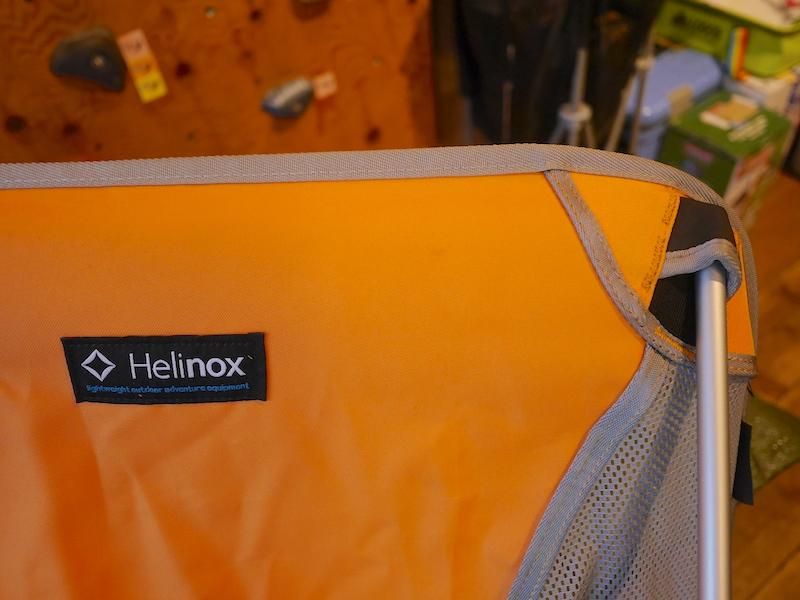 Helinox ヘリノックス＞ チェア エリート | 中古アウトドア用品