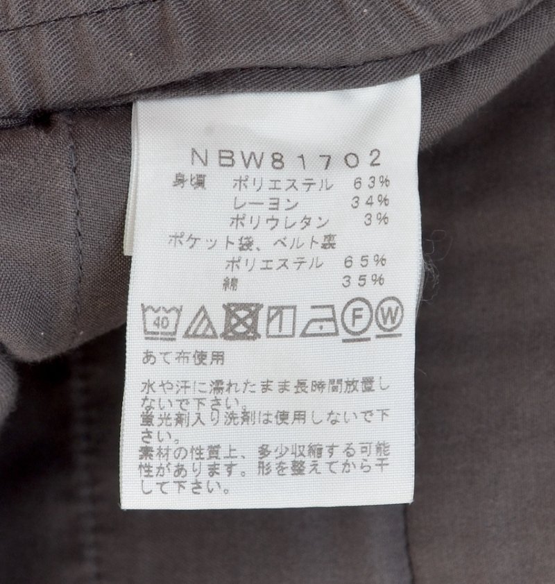 THE NORTH FACE ノースフェイス＞ INYO PANT W's インヨーパンツ