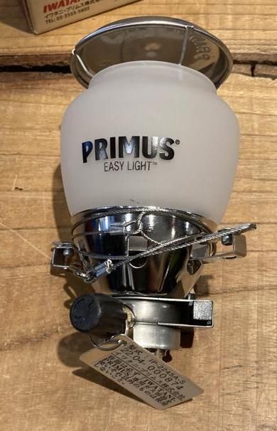 PRIMUS プリムス＞ 2245ランタン IP-2245A-S | 中古アウトドア