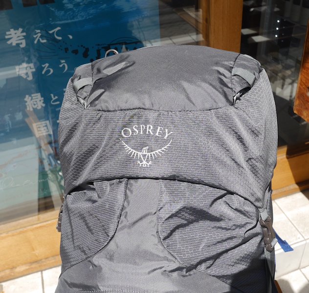 OSPREY オスプレー＞ AETHER PLUS 70 イーサープラス70| 中古