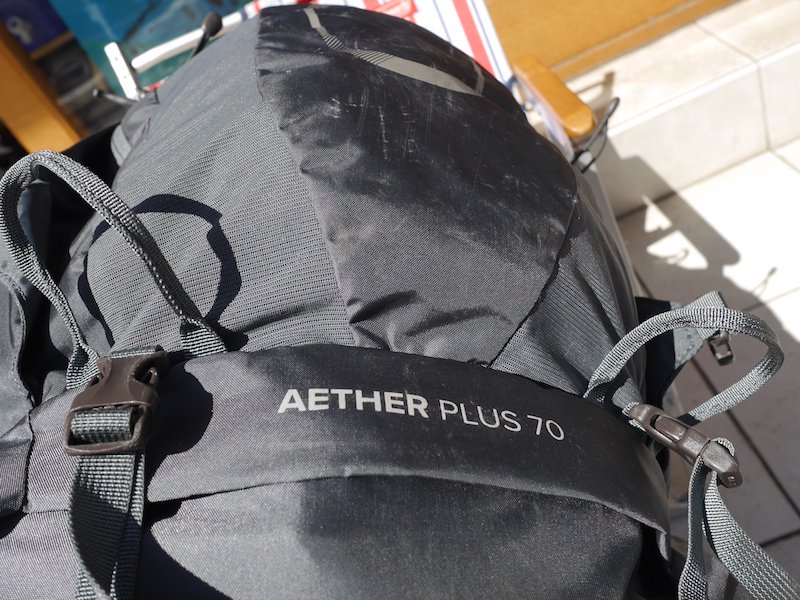 オスプレイ イーサプラス70 】Osprey Aether Plus L/XL-