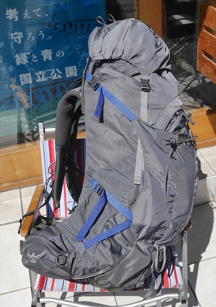 OSPREY オスプレー＞ AETHER PLUS 70 イーサープラス70| 中古