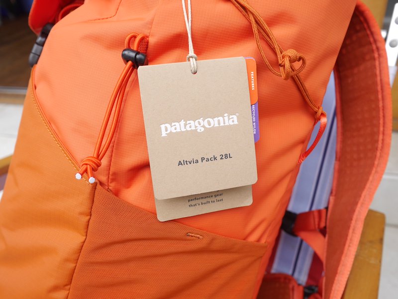 patagonia パタゴニア＞ Altvia Pack 28L アルトヴィアパック 28L