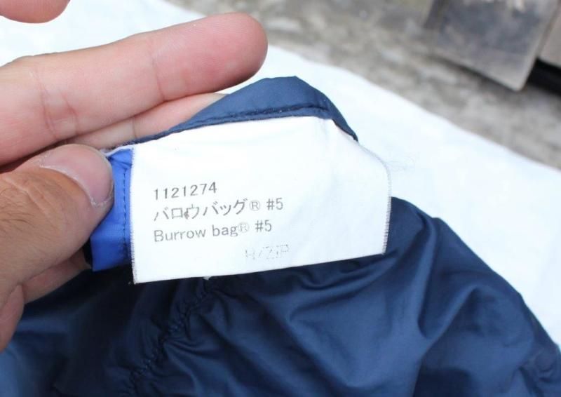 mont-bell モンベル＞ Burrow Bag #5 バロウバッグ#5 | 中古
