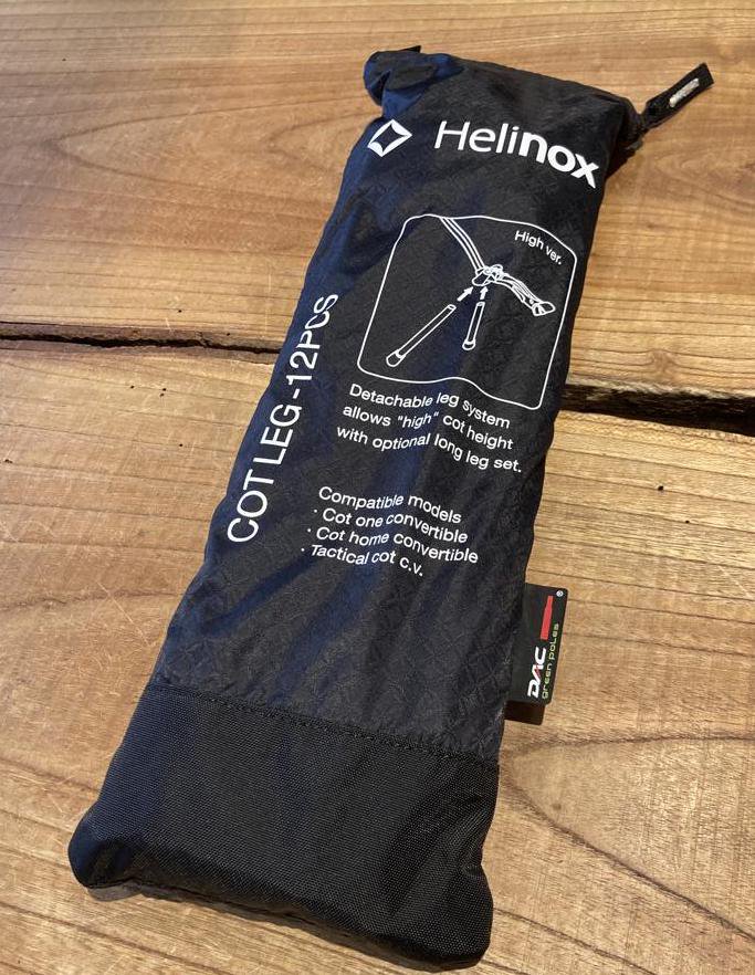 Helinox ヘリノックス＞ COT LEG コットレッグ（12PCS） | 中古