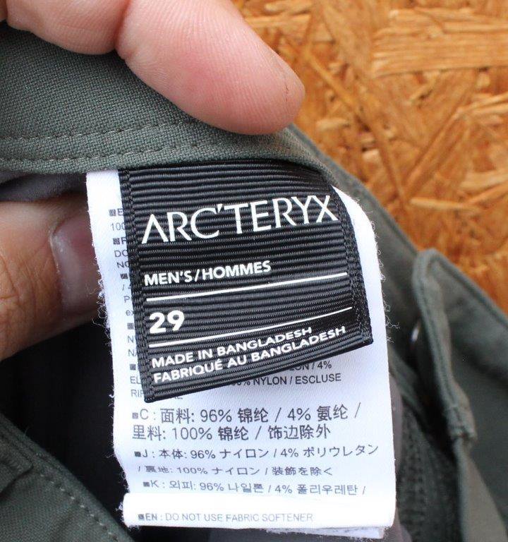 ARC'TERYX アークテリクス＞ Russet Pant ラセットパンツ | 中古