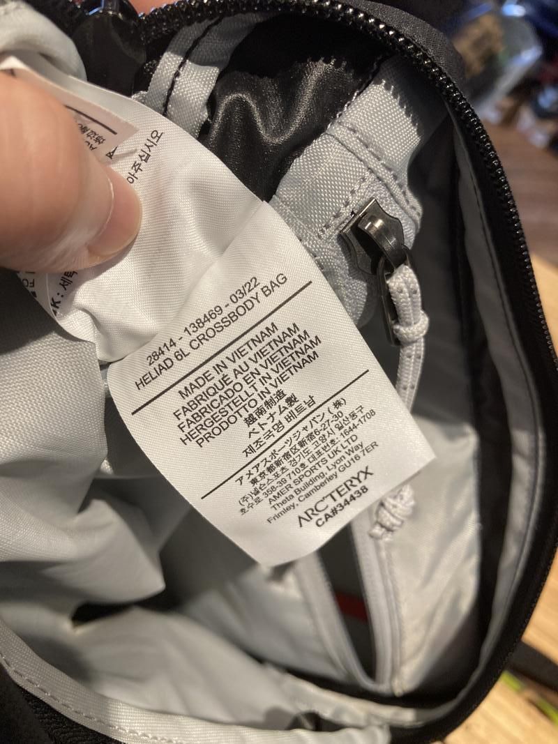 ARC'TERYX アークテリクス＞ HELIAD 6L ヒリアド6 | 中古アウトドア