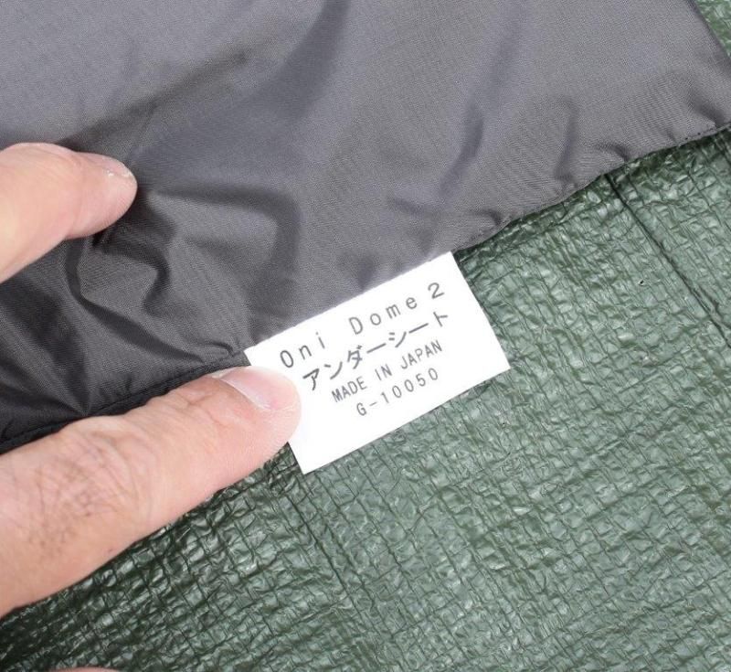ARAI TENT/RIPEN アライテント/ライペン＞ ONI DOME 2
